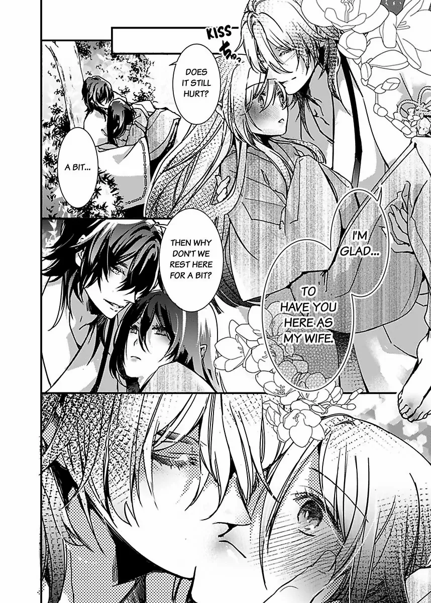 Ryuujin No Hanayome - Mi Ni Furu Ai De Shitodo Ni Nurete - Chapter 3