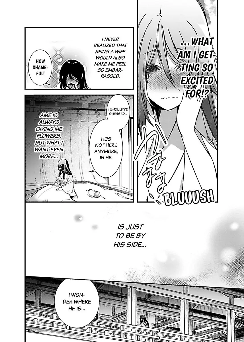 Ryuujin No Hanayome - Mi Ni Furu Ai De Shitodo Ni Nurete - Chapter 5