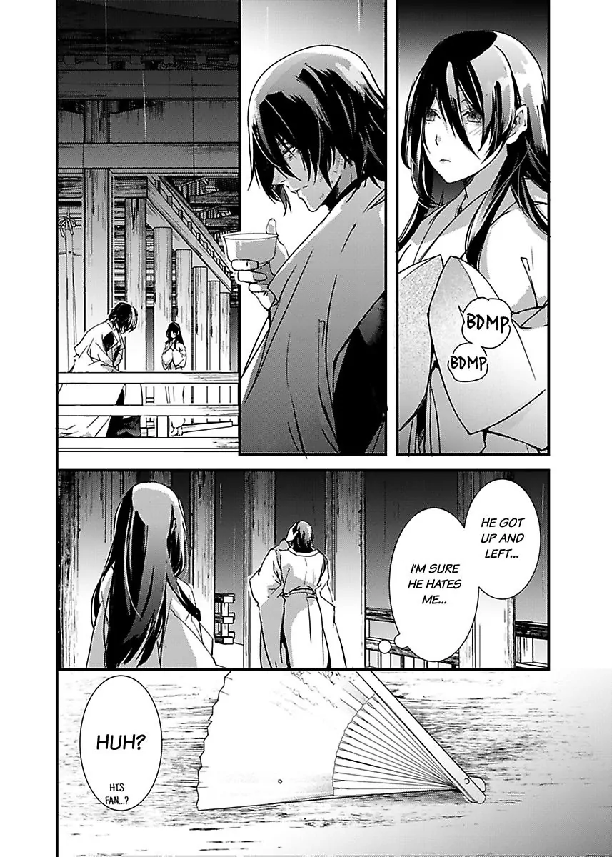 Ryuujin No Hanayome - Mi Ni Furu Ai De Shitodo Ni Nurete - Chapter 5