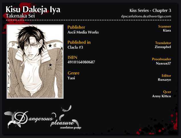 Kisu Series - Vol.1 Chapter 3 : Kisu Dakeja Iya