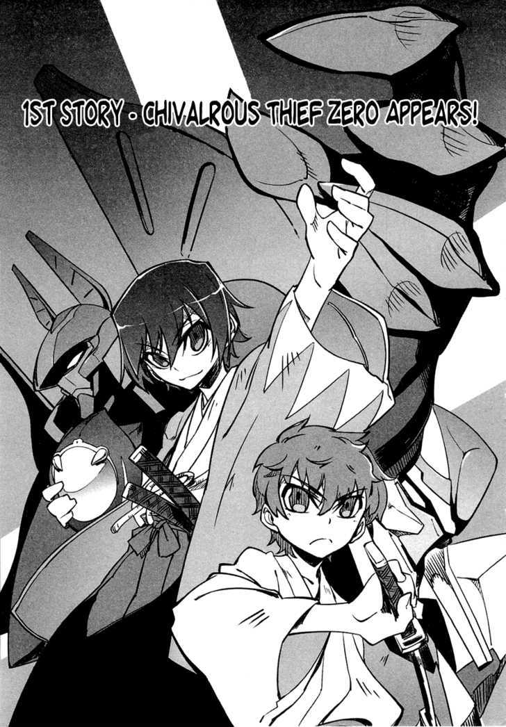 Bakumatsu Ibunroku - Code Geass: Hangyaku No Lelouch - Vol.1 Chapter 1 : Chivalrous Thief Zero Appears!