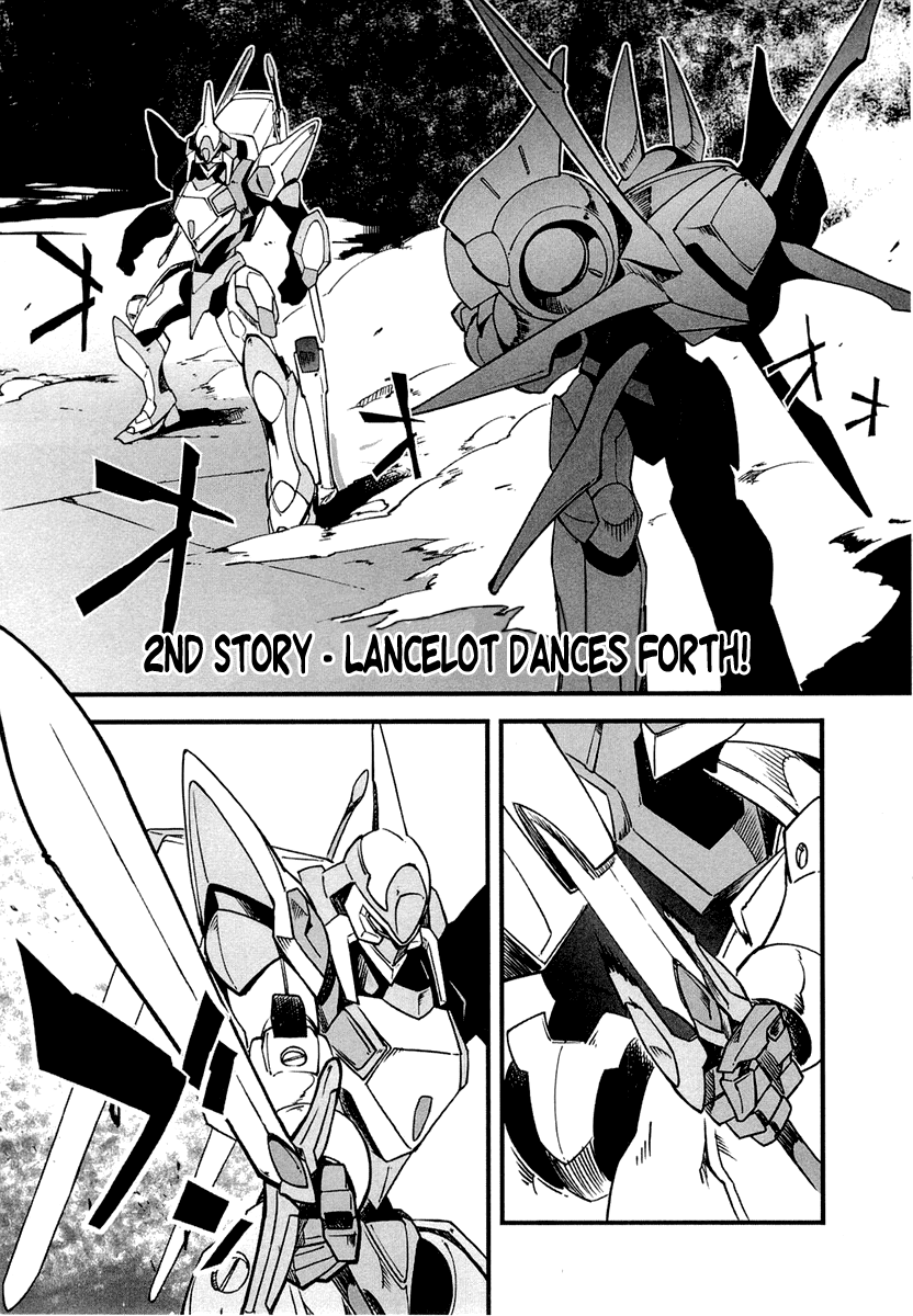 Bakumatsu Ibunroku - Code Geass: Hangyaku No Lelouch - Chapter 2: Lancelot Dances Forth!