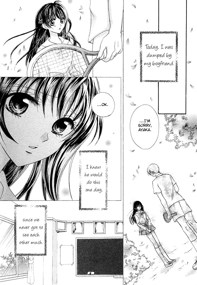 Yuuwaku Chocolate - Chapter 0 : [Oneshot]