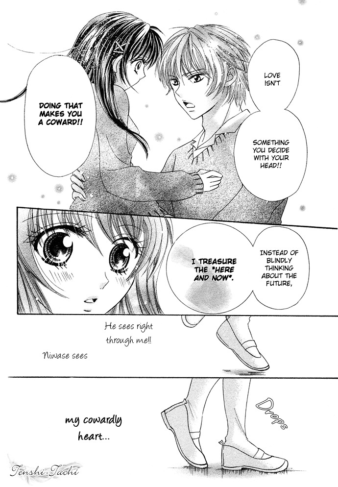 Yuuwaku Chocolate - Chapter 0 : [Oneshot]