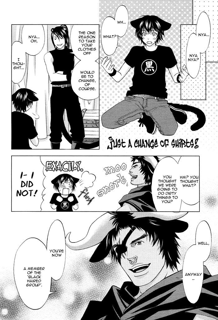 Mori No Animal Company - Vol.1 Chapter 6