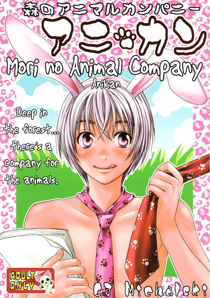 Mori No Animal Company - Vol.1 Chapter 6.2