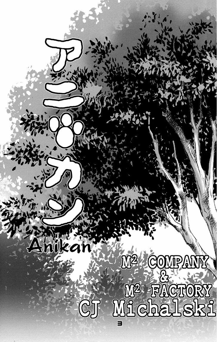 Mori No Animal Company - Vol.1 Chapter 6.2