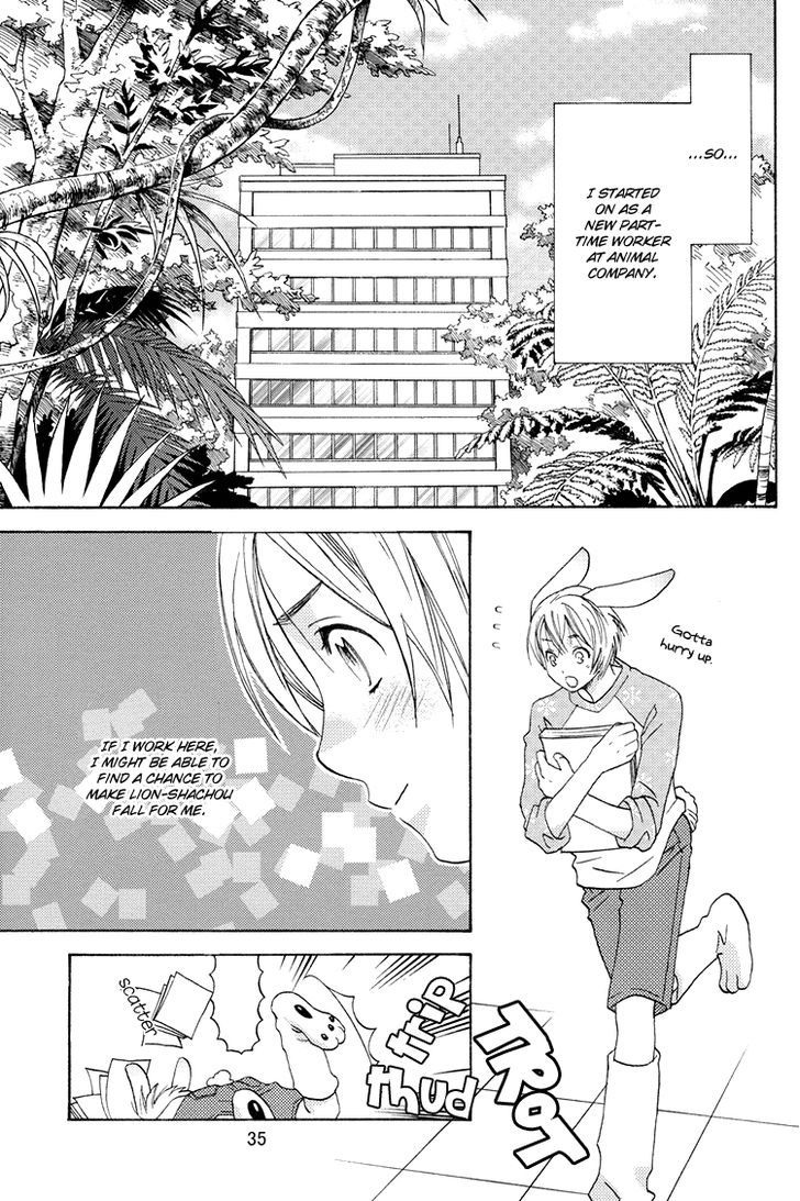 Mori No Animal Company - Vol.1 Chapter 6.2