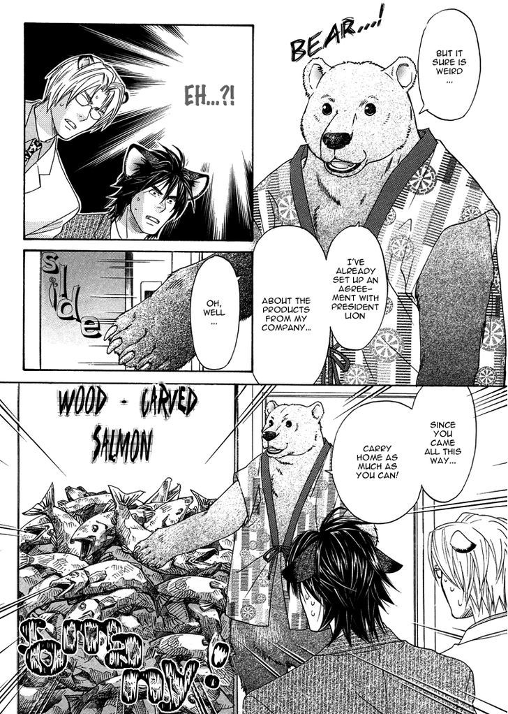 Mori No Animal Company - Vol.1 Chapter 6.1