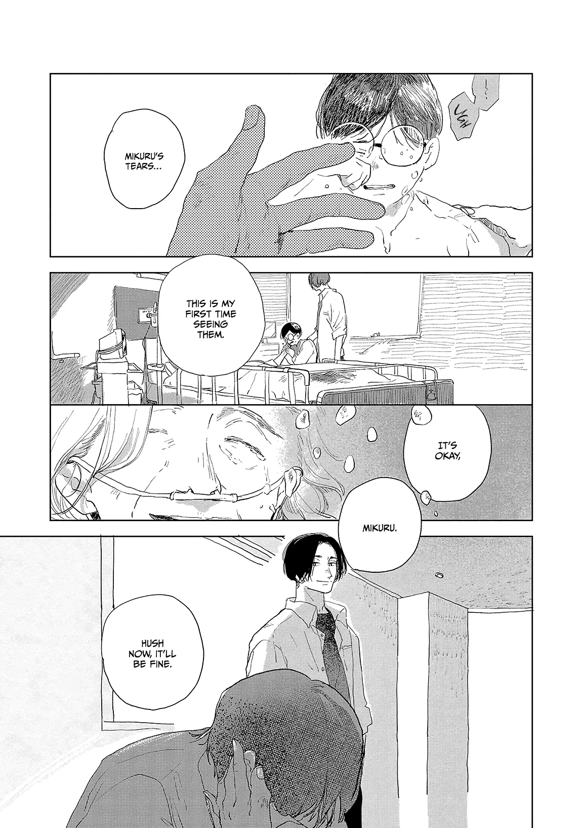 My Tearful Landlord, Mikuru - Vol.1 Chapter 6