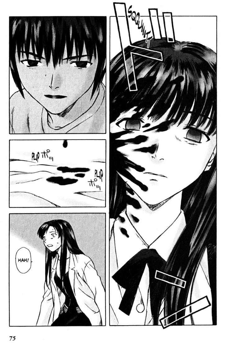 Boogiepop Dual - Vol.1 Chapter 3 : Embracement Blues