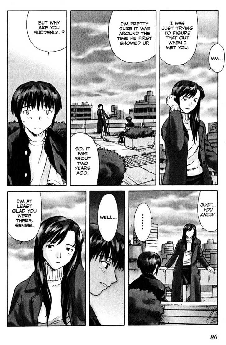 Boogiepop Dual - Vol.1 Chapter 3 : Embracement Blues