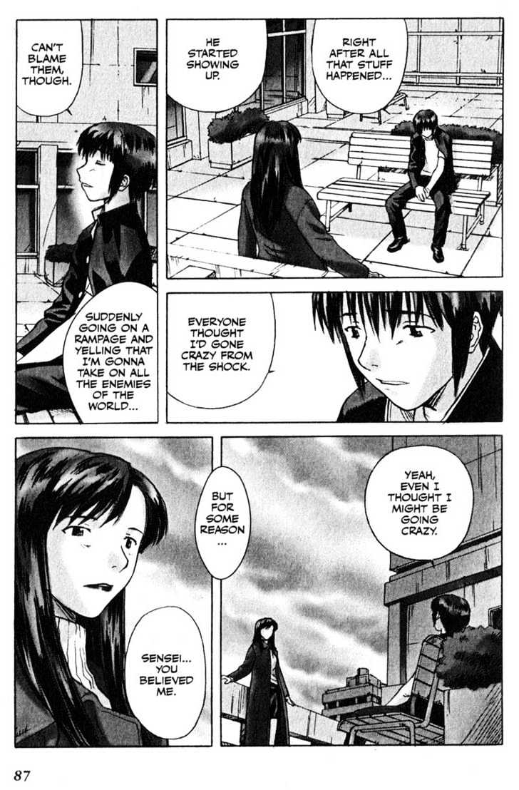 Boogiepop Dual - Vol.1 Chapter 3 : Embracement Blues