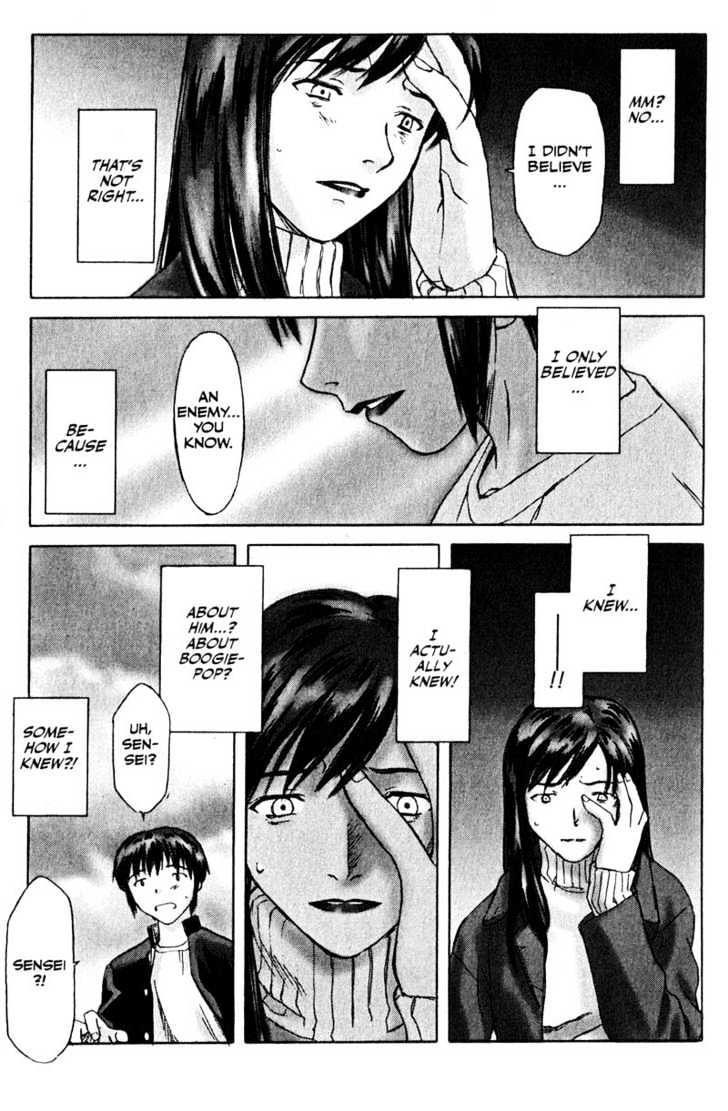 Boogiepop Dual - Vol.1 Chapter 3 : Embracement Blues