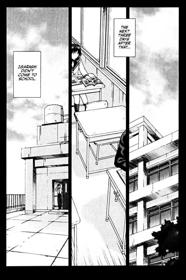 Boogiepop Dual - Vol.1 Chapter 5 : Phantasmal Bubble Requiem