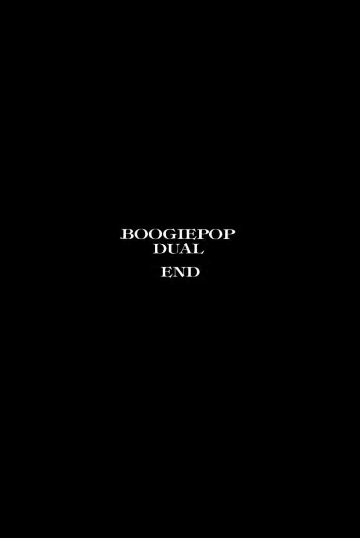 Boogiepop Dual - Vol.2 Chapter 12 : The Beat Restored Part 2