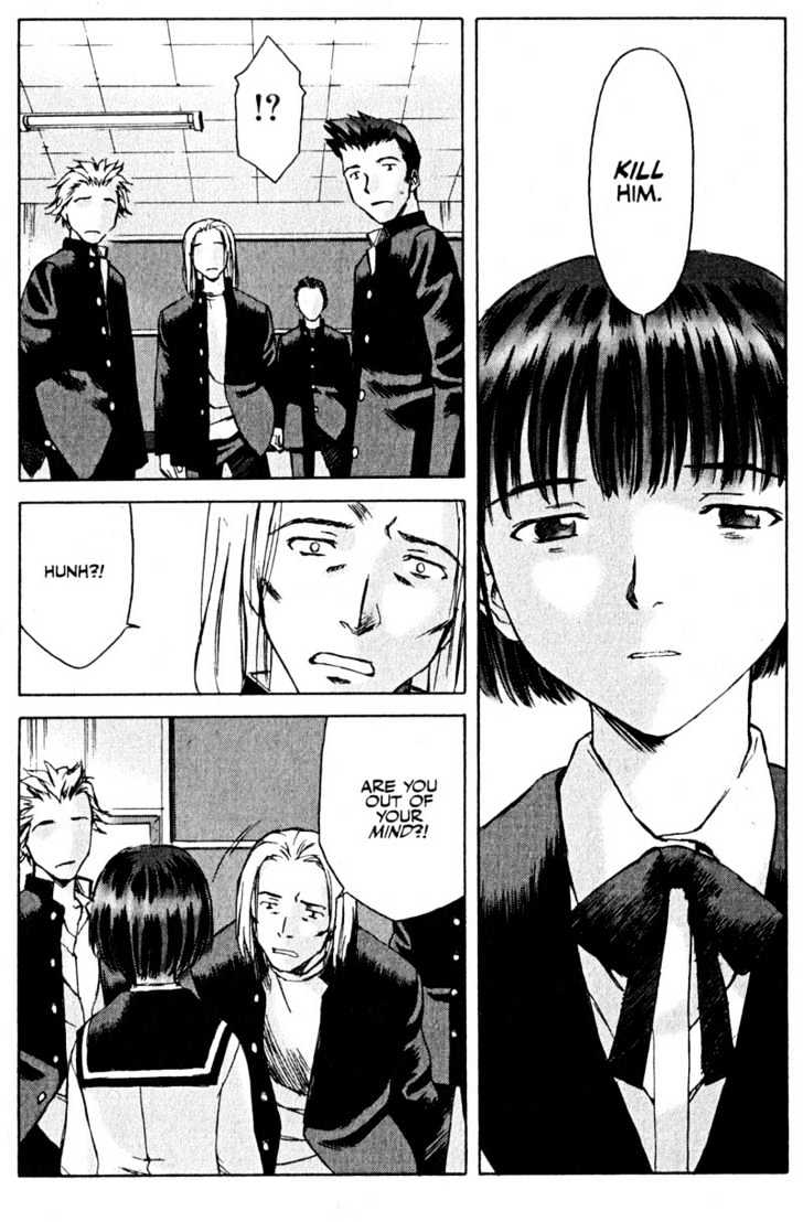 Boogiepop Dual - Vol.2 Chapter 7 : Fools Game