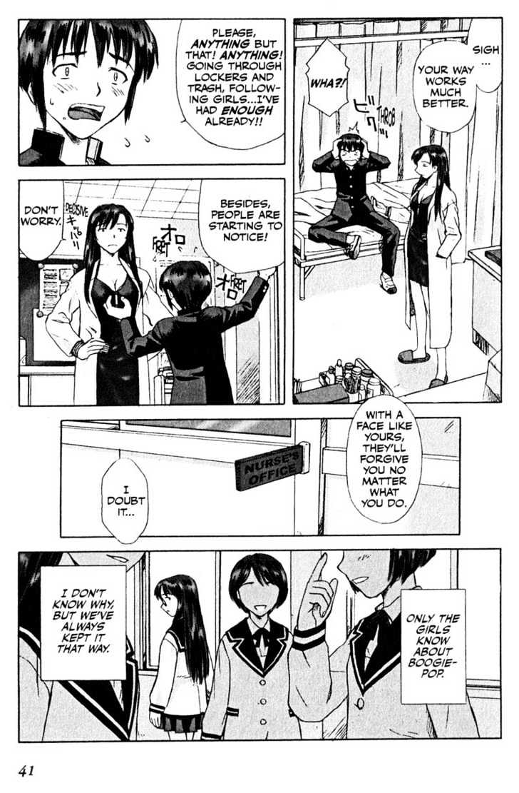 Boogiepop Dual - Vol.1 Chapter 2 : Resignation Blues