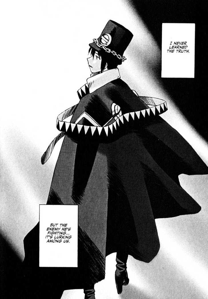 Boogiepop Dual - Vol.1 Chapter 2 : Resignation Blues