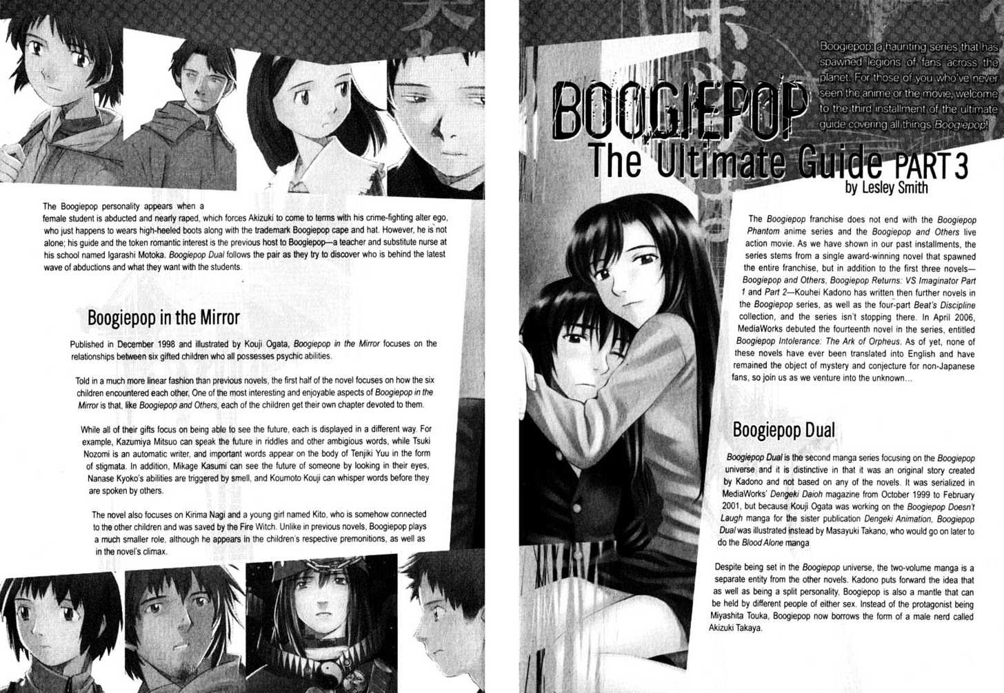 Boogiepop Dual - Vol.1 Chapter 6 : The Coward S Game