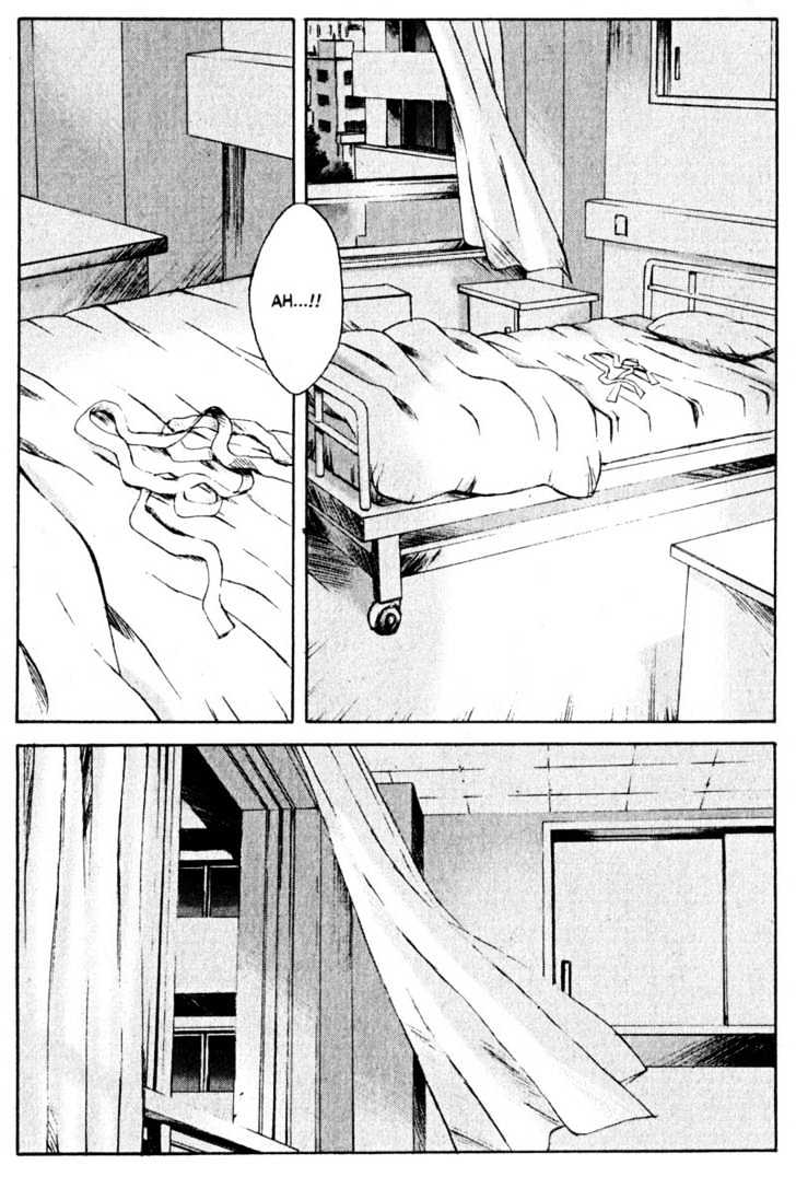 Boogiepop Dual - Vol.2 Chapter 11 : Loser S Heart