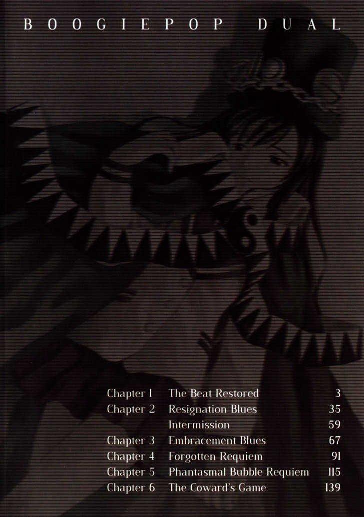 Boogiepop Dual - Vol.1 Chapter 1 : The Beat Restored