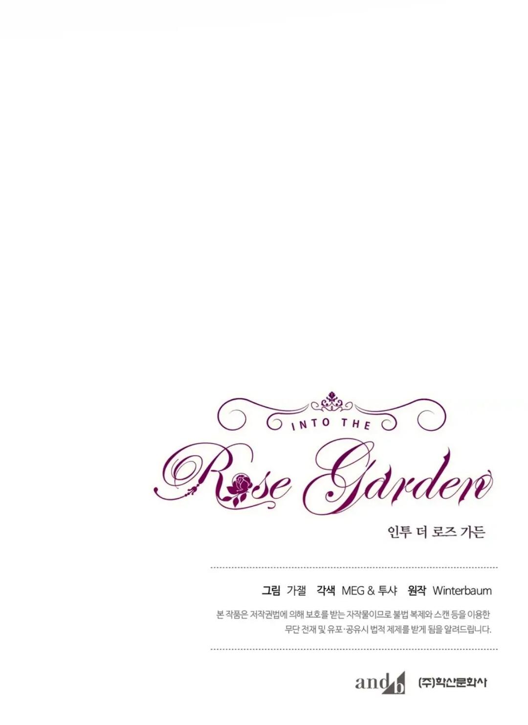 Into The Rose Garden - Chapter 21