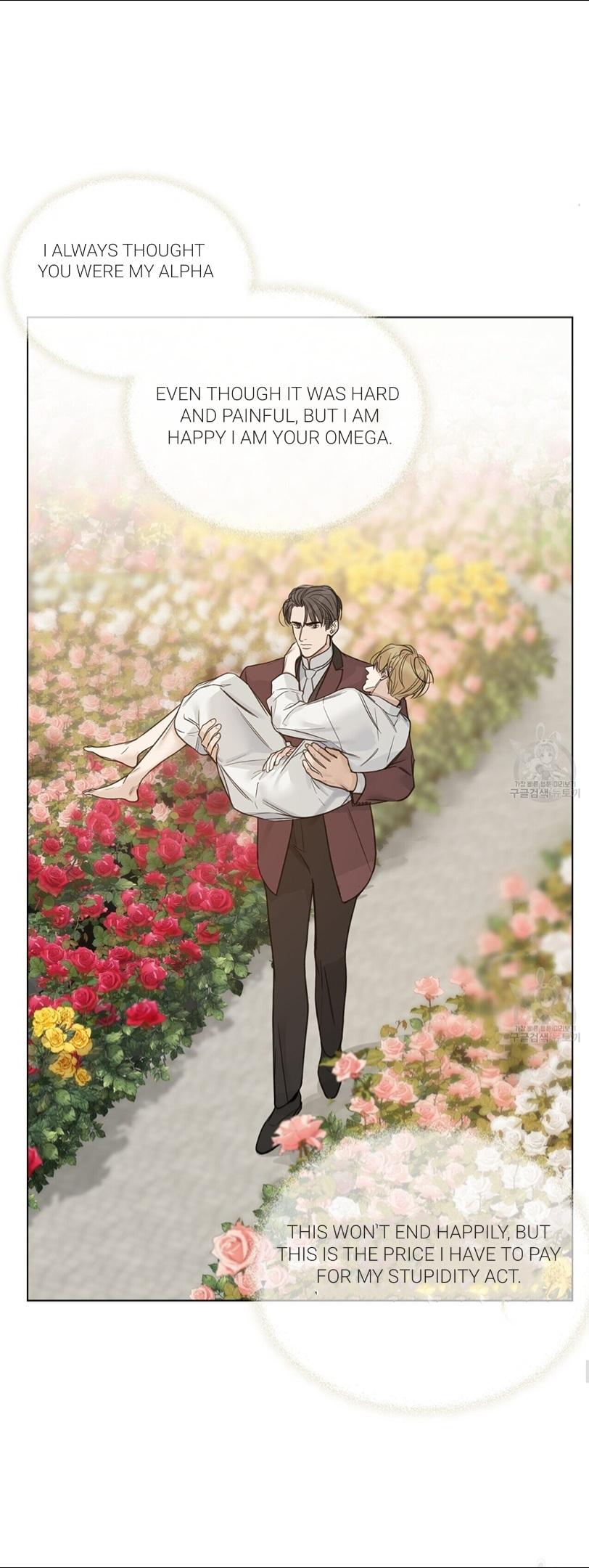 Into The Rose Garden - Chapter 16