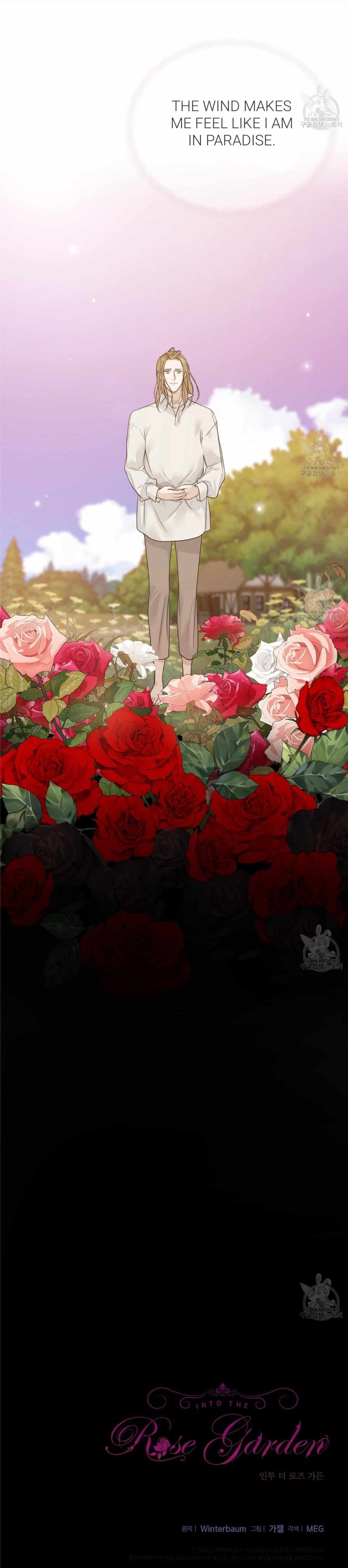 Into The Rose Garden - Chapter 16