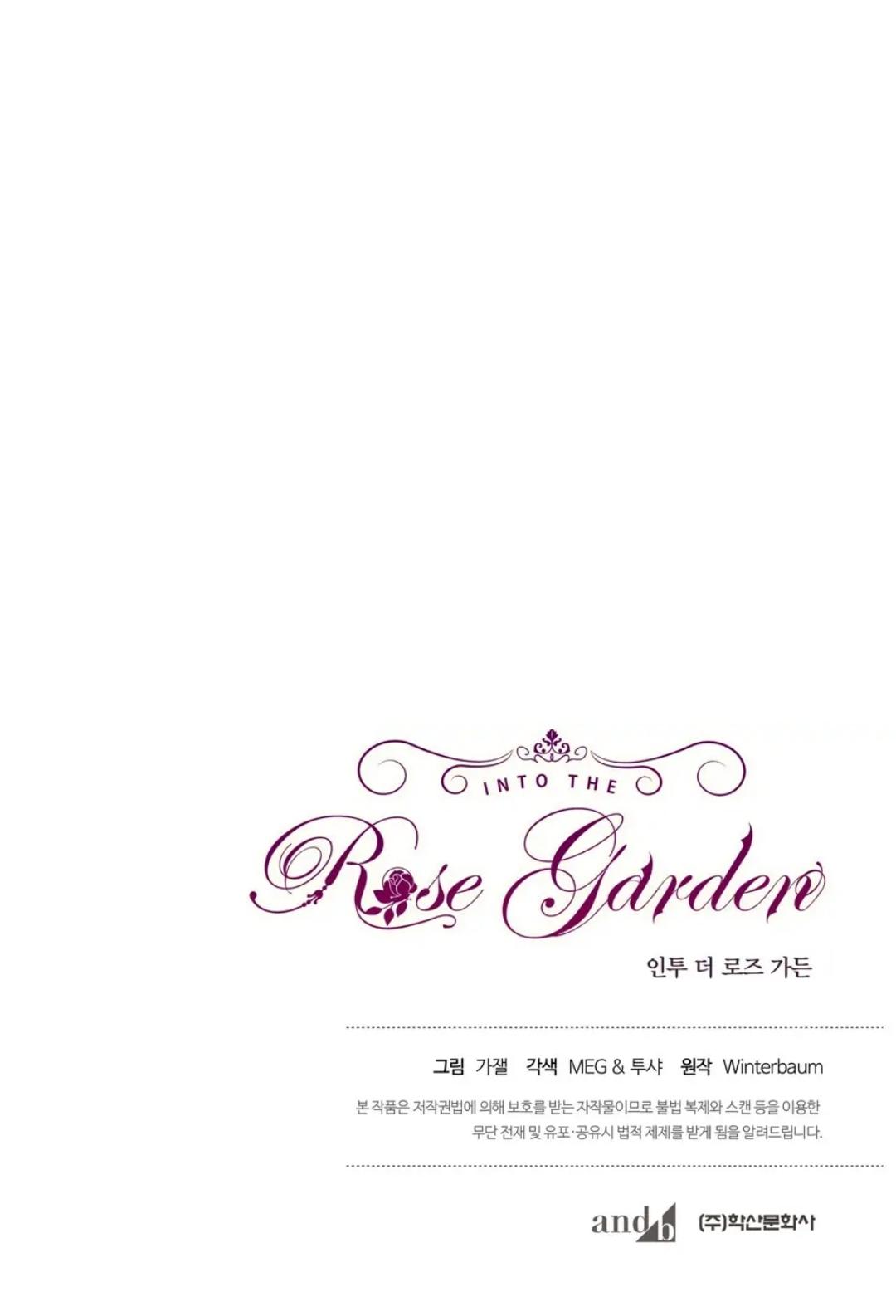 Into The Rose Garden - Chapter 25