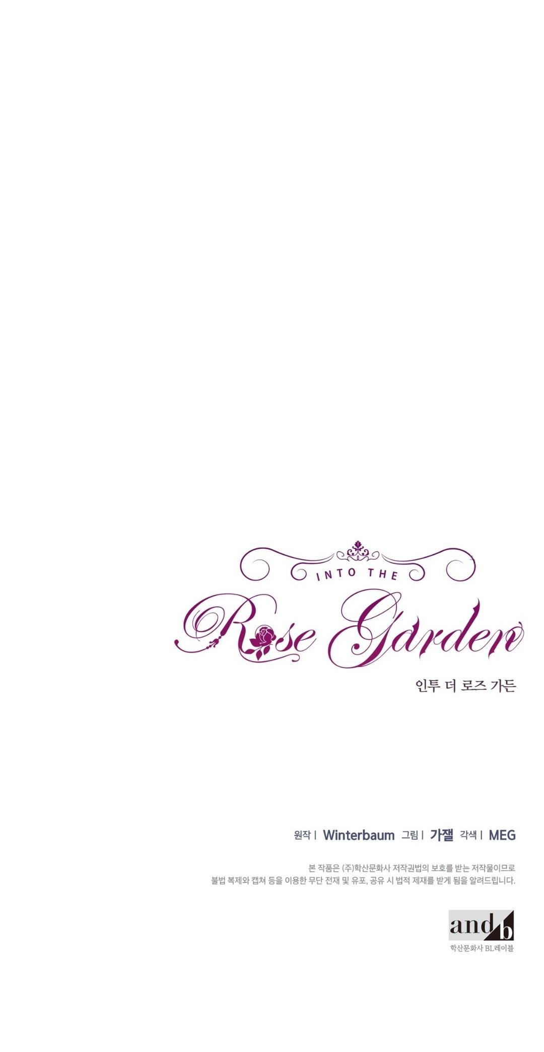 Into The Rose Garden - Chapter 13