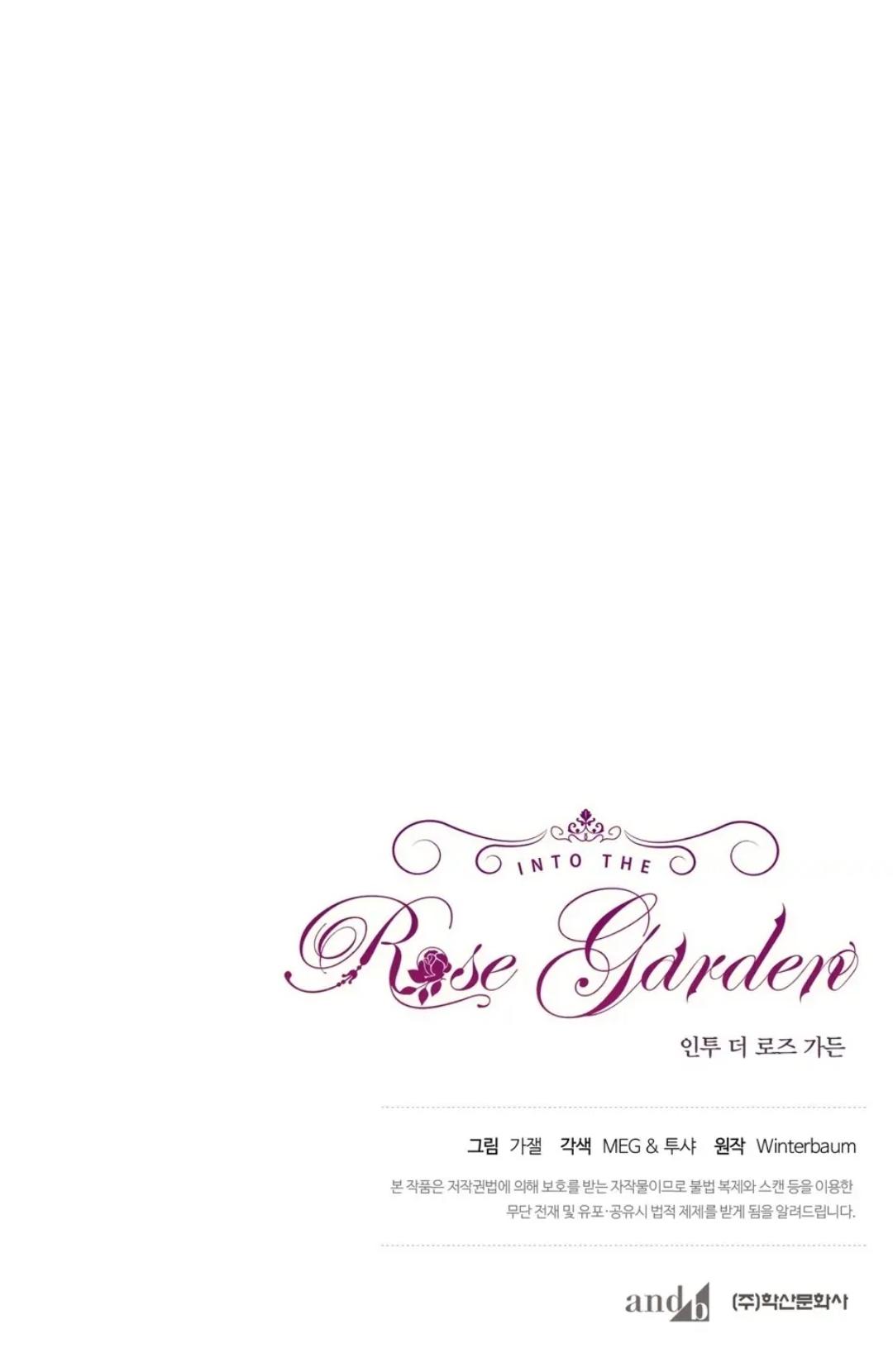 Into The Rose Garden - Chapter 18