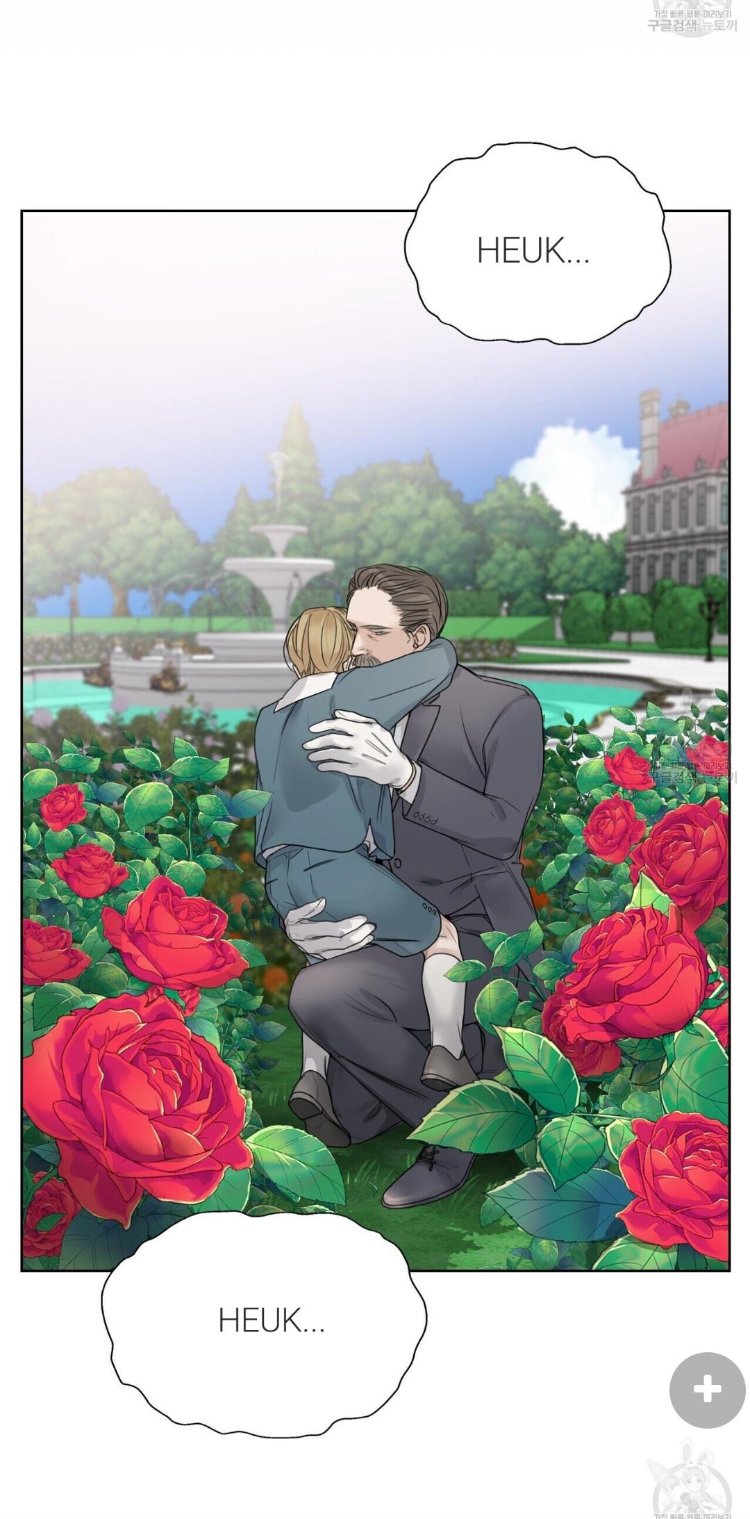 Into The Rose Garden - Chapter 2