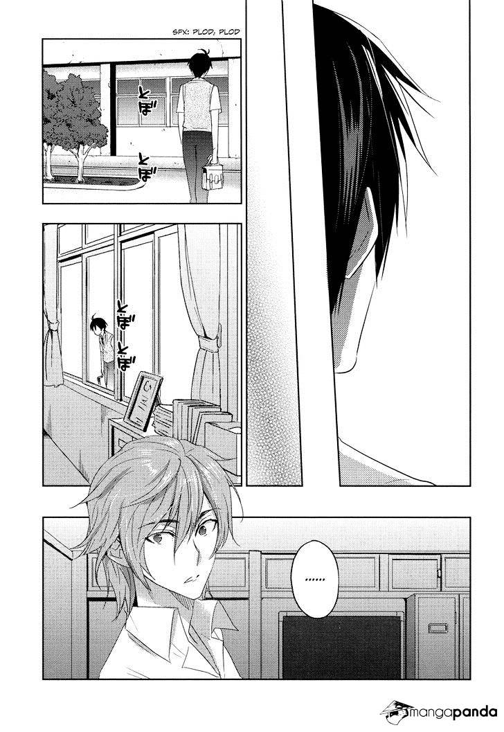 Evergreen (Kasukabe Akira) - Chapter 18 : I Am Beautiful