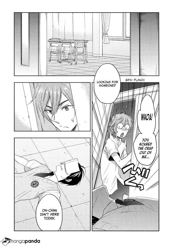 Evergreen (Kasukabe Akira) - Chapter 18 : I Am Beautiful