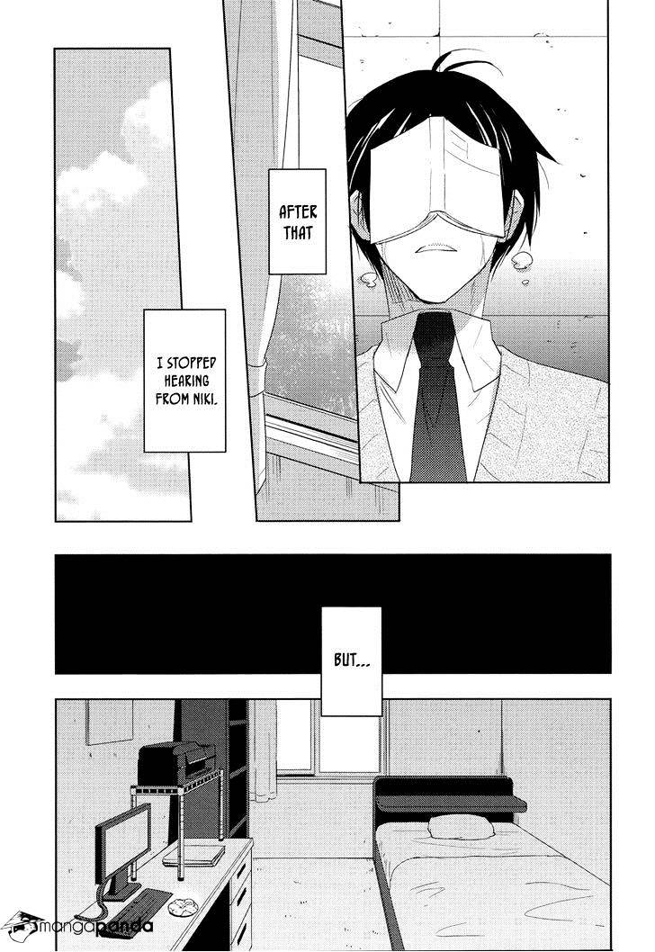 Evergreen (Kasukabe Akira) - Chapter 18 : I Am Beautiful