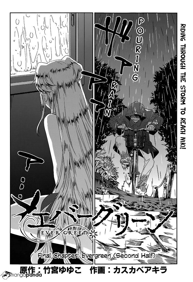 Evergreen (Kasukabe Akira) - Chapter 23 : Evergreen (Second Half) [End]