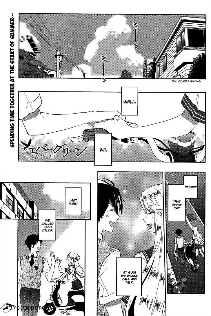 Evergreen (Kasukabe Akira) - Chapter 14 : To Lock Those Eyes