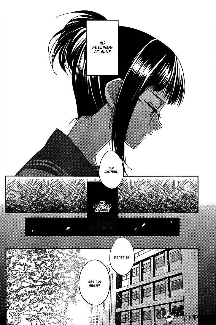 Evergreen (Kasukabe Akira) - Chapter 14 : To Lock Those Eyes