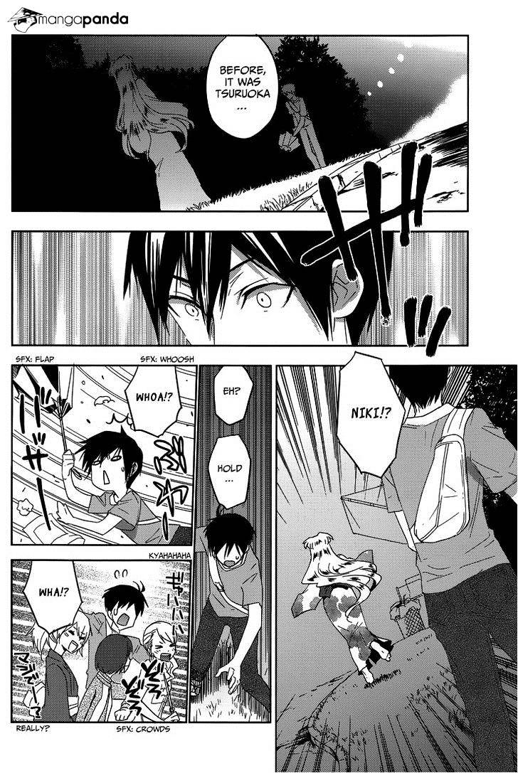 Evergreen (Kasukabe Akira) - Chapter 17