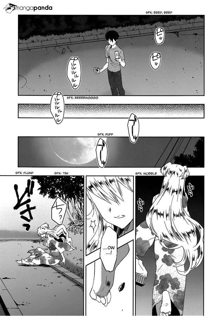 Evergreen (Kasukabe Akira) - Chapter 17