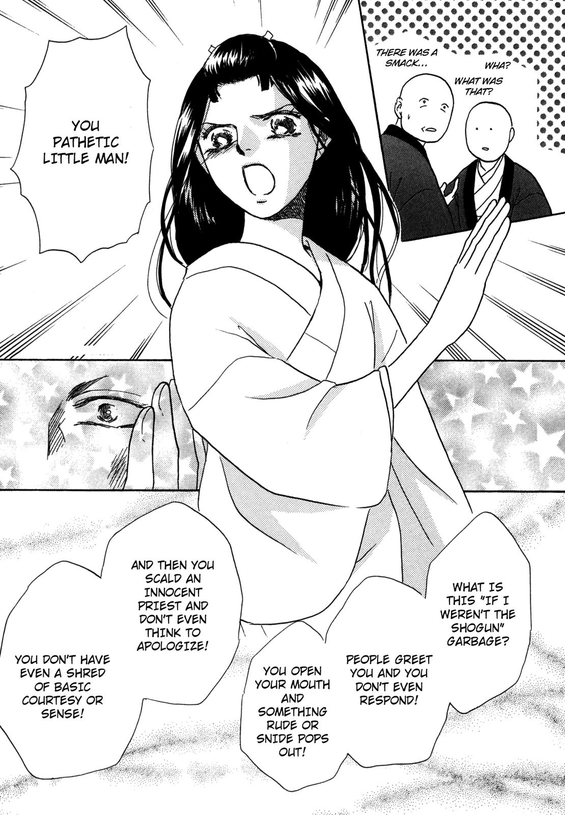 The Tale Of Princess Atsu - Vol.1 Chapter 1