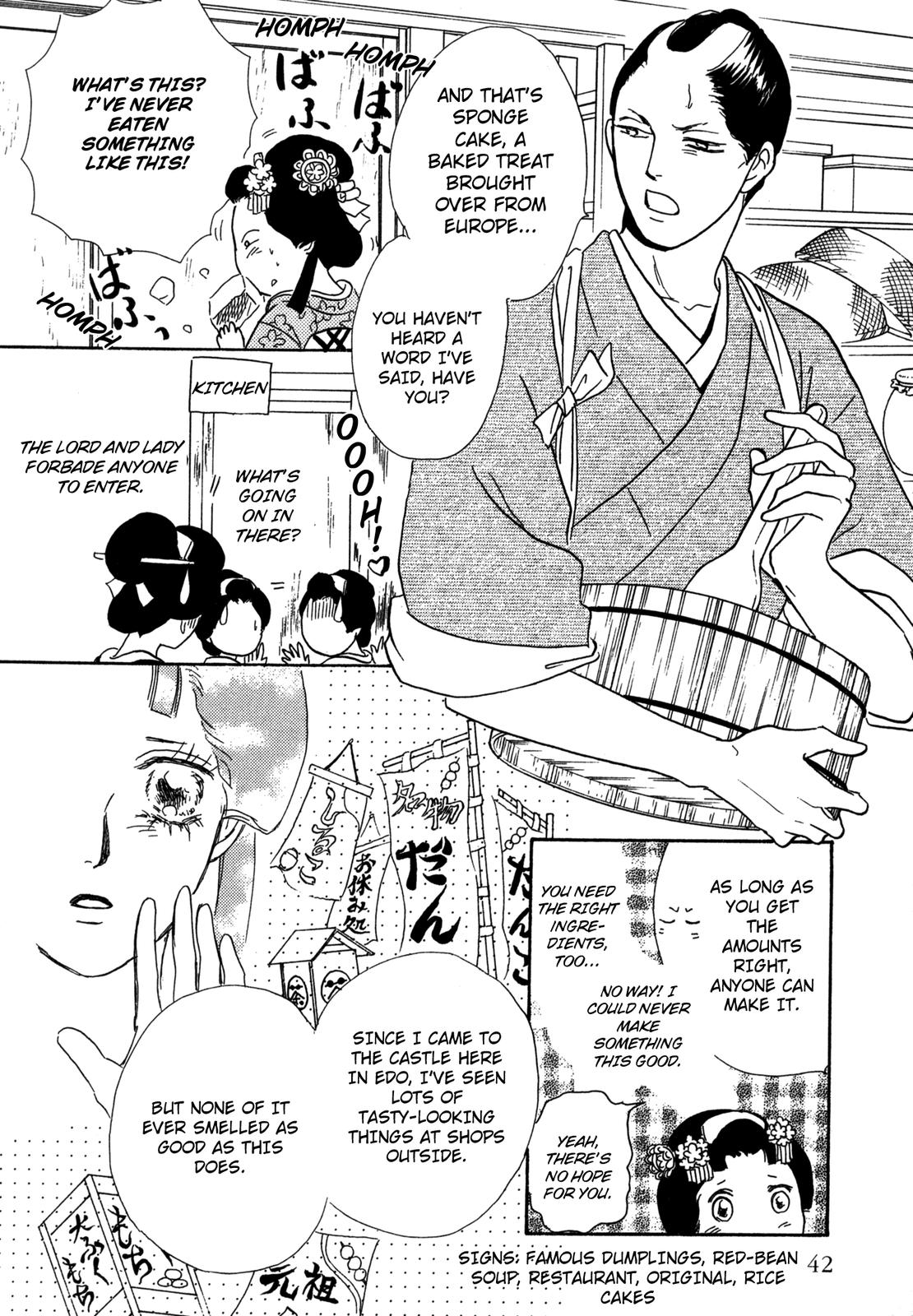 The Tale Of Princess Atsu - Vol.1 Chapter 1