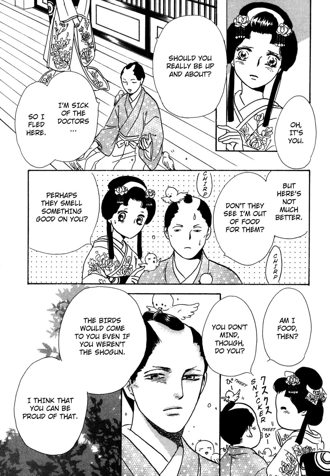 The Tale Of Princess Atsu - Vol.1 Chapter 1