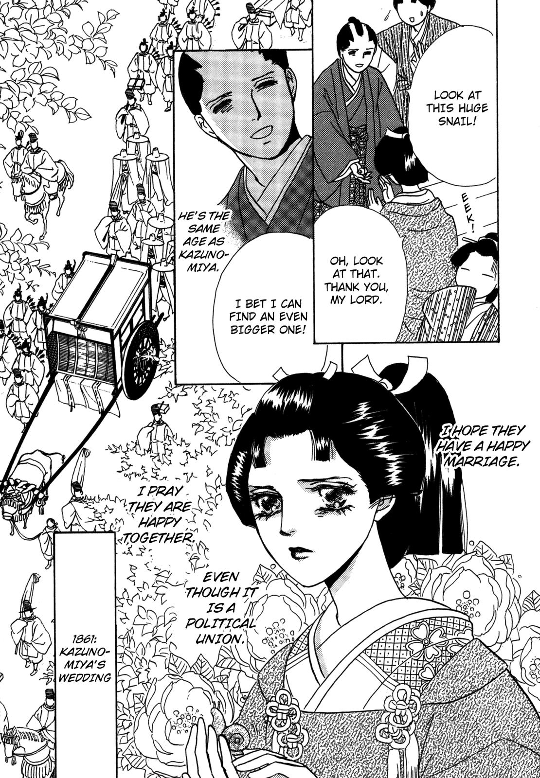 The Tale Of Princess Atsu - Vol.1 Chapter 2