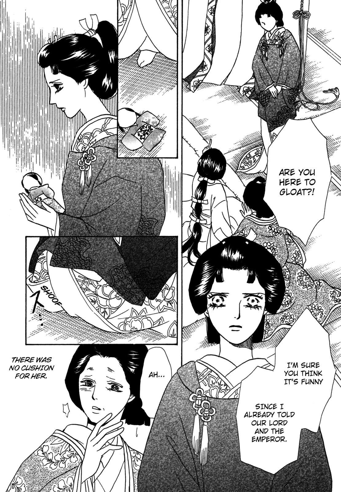 The Tale Of Princess Atsu - Vol.1 Chapter 2