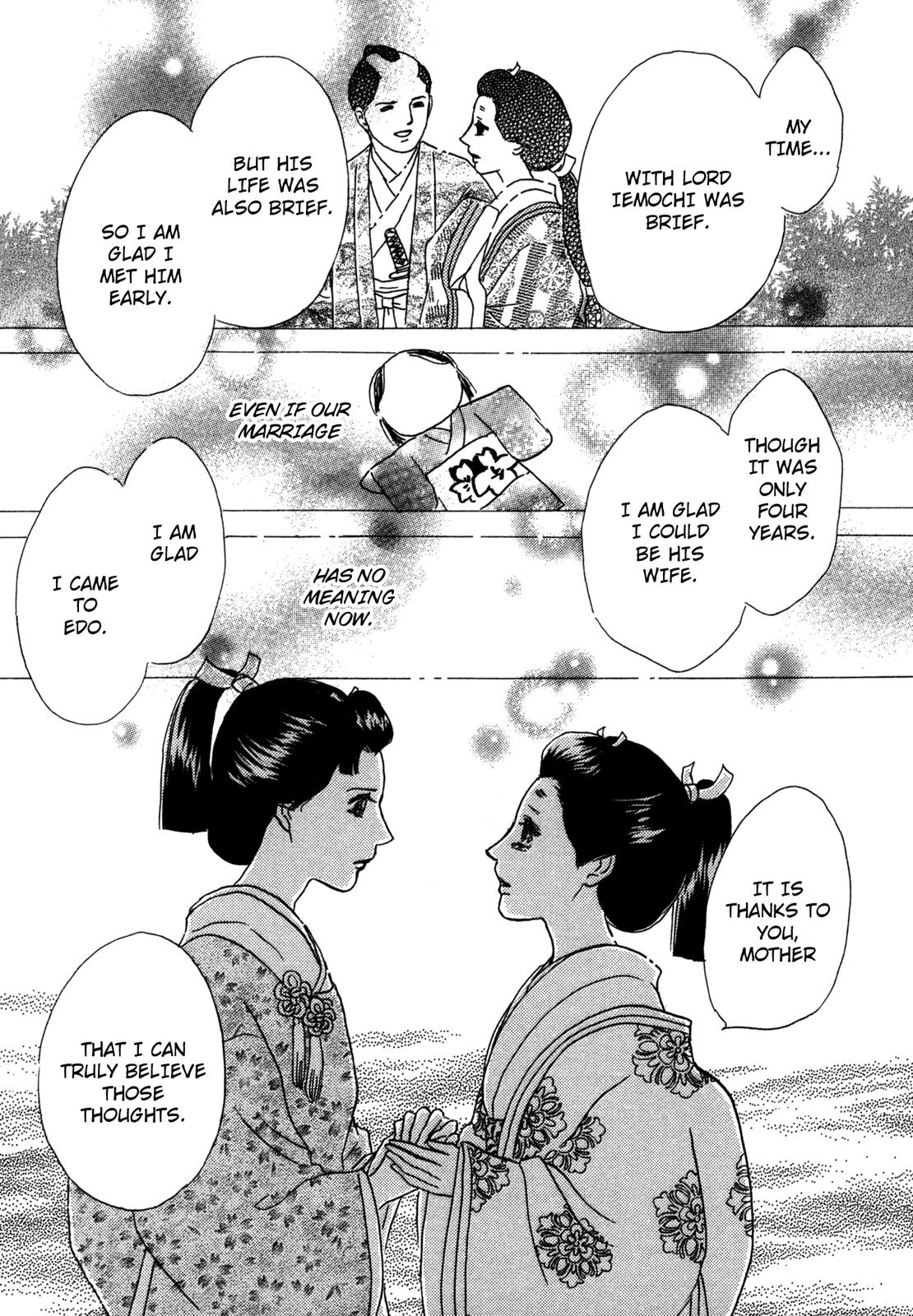 The Tale Of Princess Atsu - Vol.1 Chapter 2