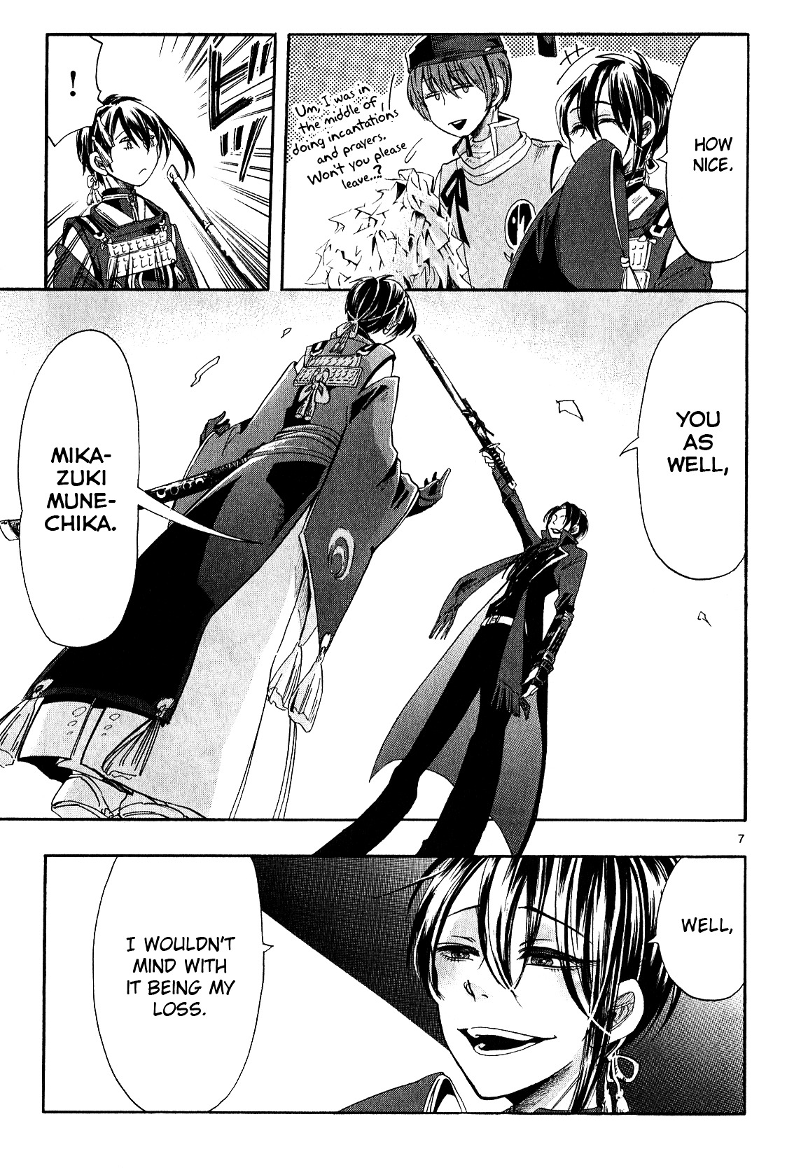 Touken Ranbu Anthology ~ Hibana Mae, Touken Danshi ~ - Vol.1 Chapter 6 : Mikazuki Knows About It / Takagi Yuuna