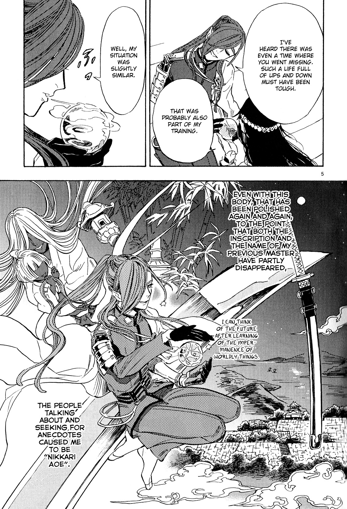 Touken Ranbu Anthology ~ Hibana Mae, Touken Danshi ~ - Vol.1 Chapter 2 : The Bond Between Swords / Kamatani Yuhki