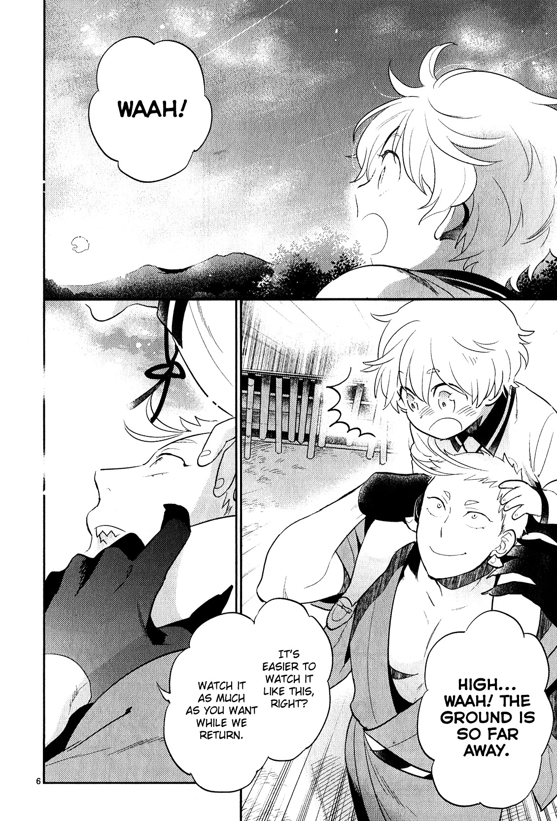 Touken Ranbu Anthology ~ Hibana Mae, Touken Danshi ~ - Vol.1 Chapter 1 : Afterglow / Saida Nika